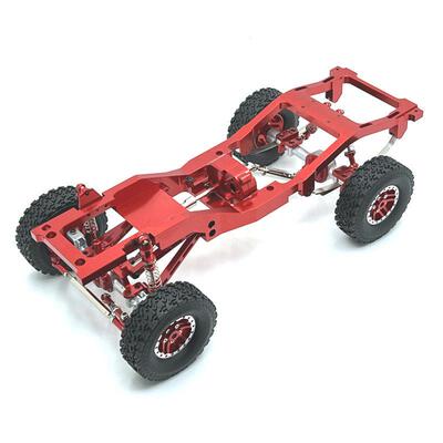 莽牛1/12新款99S MN168 MN82 MN78  遥控车金属升级波箱齿轮盖