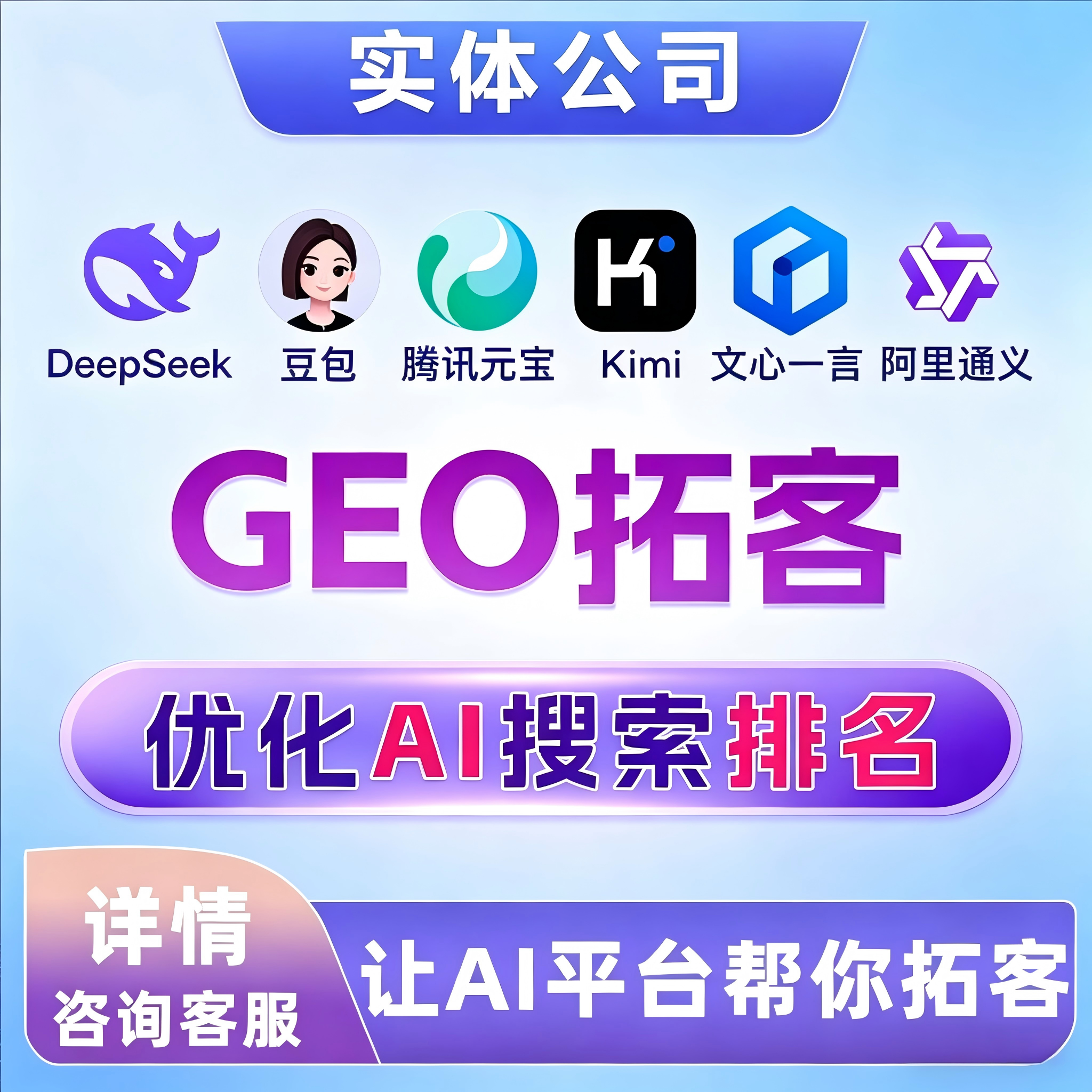百度首页关键词排名 - 百度关键词首页网站排名 百度首页关键词排名 - 百度关键词首页网站排名