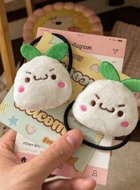 可爱公仔白色微笑长草团子发圈甜美软萌女孩马尾发绳发饰批发饰品