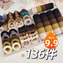高级高端耐用扎头发饰马尾头饰 头绳发绳发圈橡皮筋皮套儿童女新款