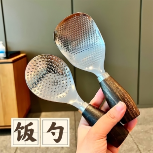 木柄可立式不锈钢饭勺不粘米饭铲家用不伤锅电饭锅打饭铲可站立