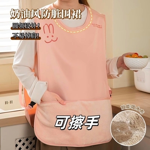 防污渍可擦手罩衣马甲女 家用厨房围裙防水防油做饭高颜值2025新款