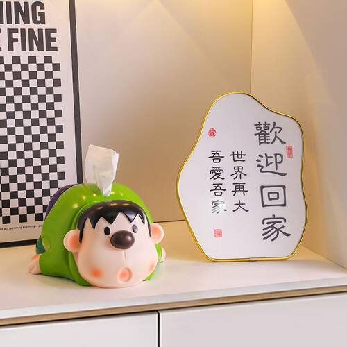 卡通胖虎纸巾盒可爱创意
