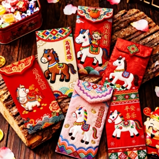 「2026抖音爆款」马年5D立体打印小马仿真刺绣春节红包高颜值红包