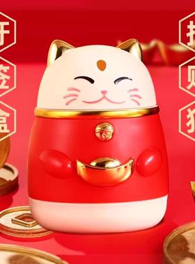 新款招财猫牙签筒创意按压轻奢牙签盒高档客厅餐厅家用红色牙签罐