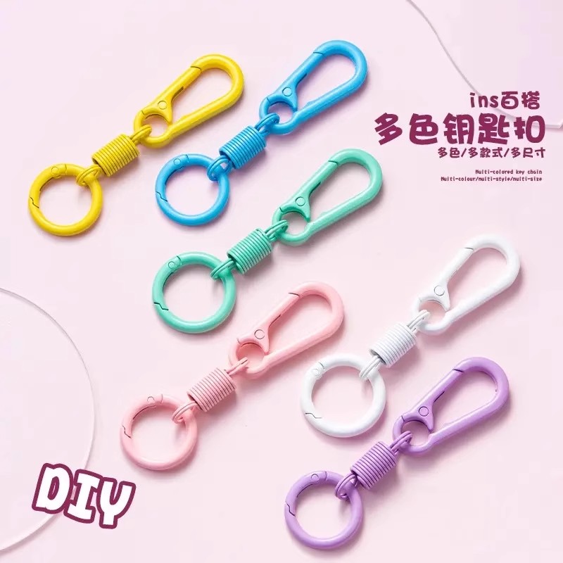 多巴胺钥匙扣多彩弹簧扣