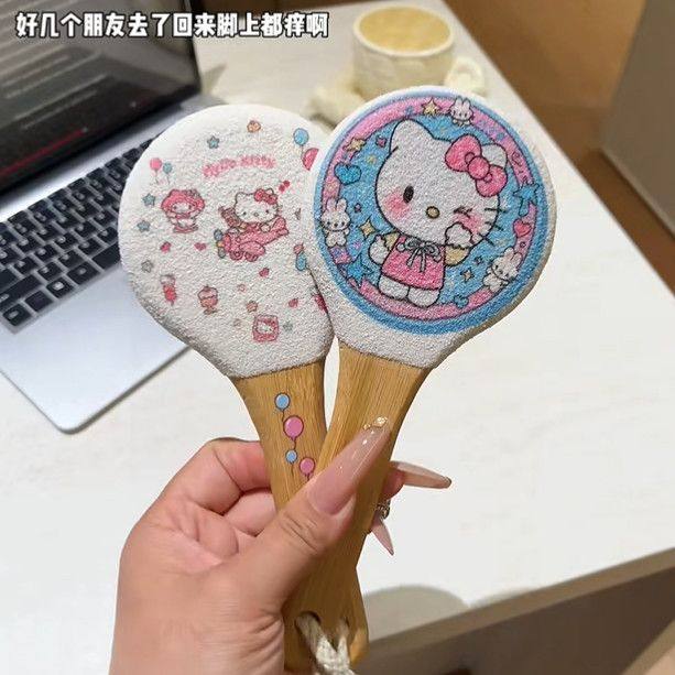 KT猫磨脚器去死皮老茧