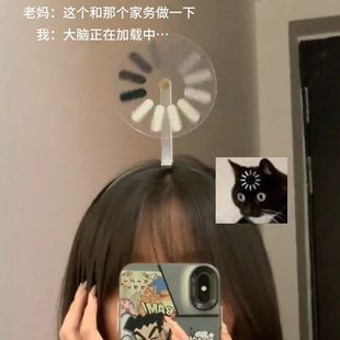 大脑加载中可旋转发箍创意搞怪发饰抽象发卡演唱会打卡高颜值装饰