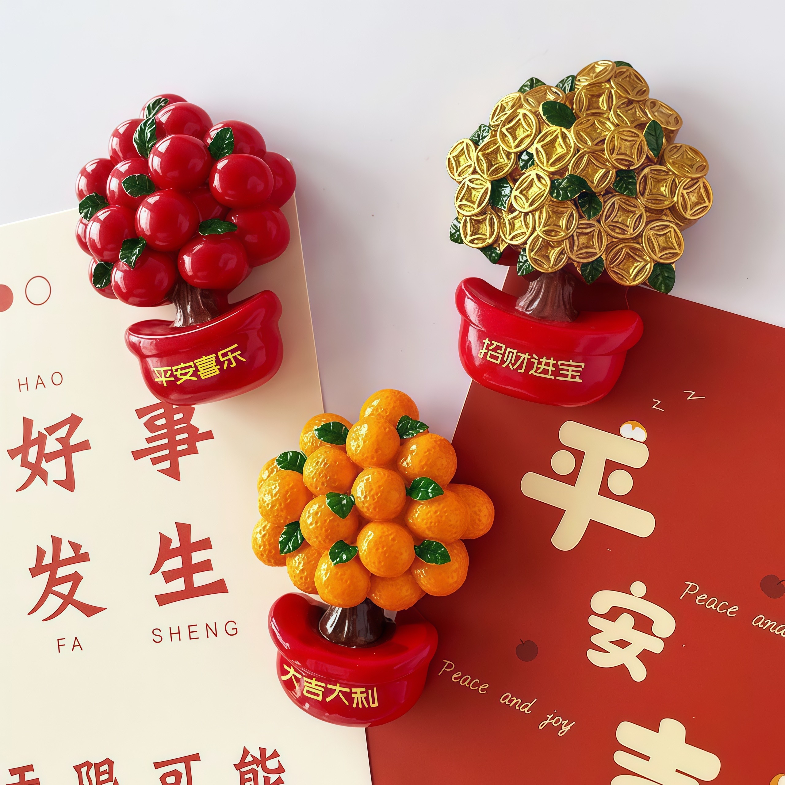 发财树脂冰箱贴立体造型招财进宝2026新款平安喜乐冰箱装饰磁性贴,家居饰品,冰箱贴,淘宝优惠券,粉丝福利购,淘宝优惠卷