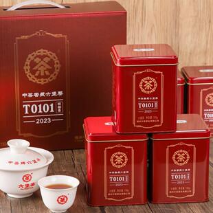 中茶T0101槟榔香2020年陈化150g罐装 2023版 正宗梧州特产六堡茶