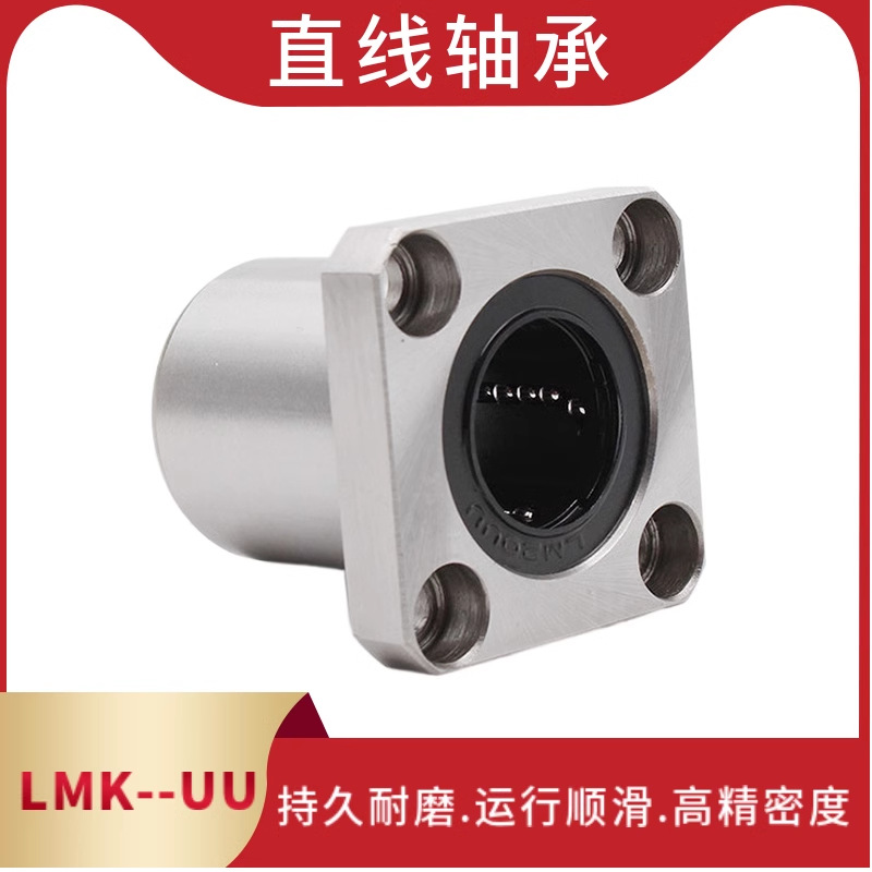 带法兰31/32/61/62无油衬套OFZ01-d16/d20/d25/d30/d35/d40/d5002