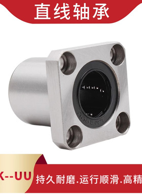 带法兰31/32/61/62无油衬套OFZ01-d16/d20/d25/d30/d35/d40/d5002