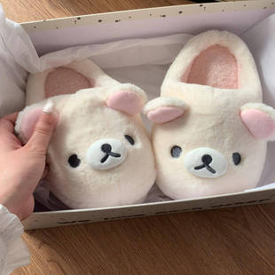 轻松熊棉拖鞋 女防滑冬天家居室内毛茸茸可外穿 可爱保暖毛绒拖鞋