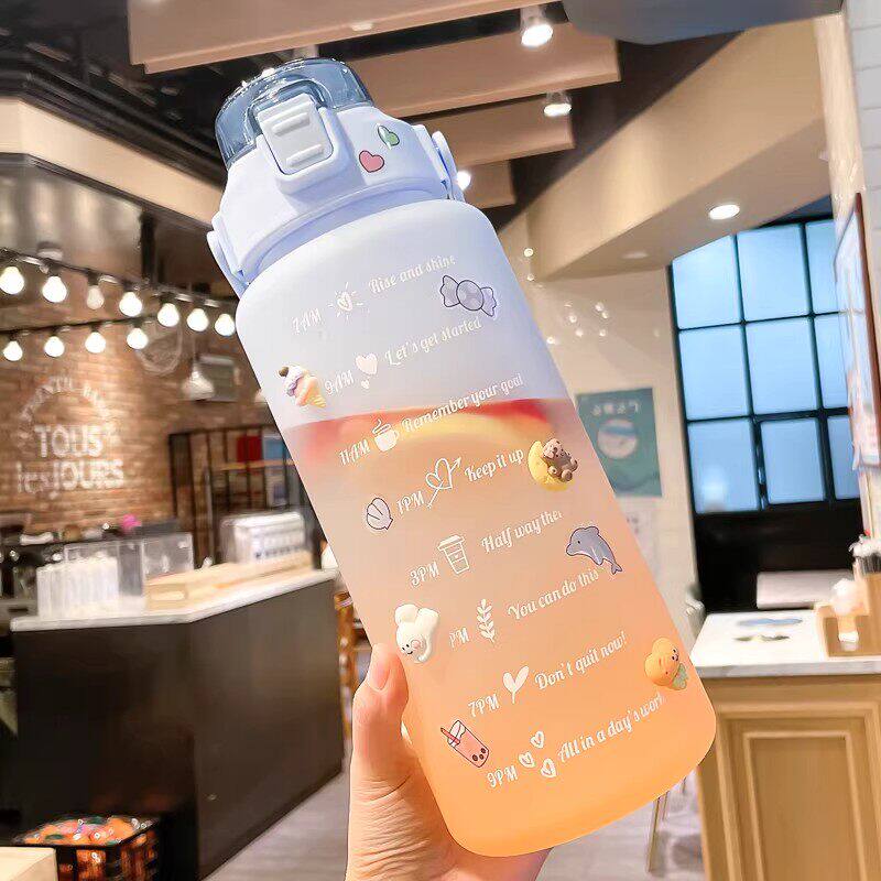 喝水杯子大容量女生夏高颜值2000ml运动军训水杯带吸管吨吨桶水壶