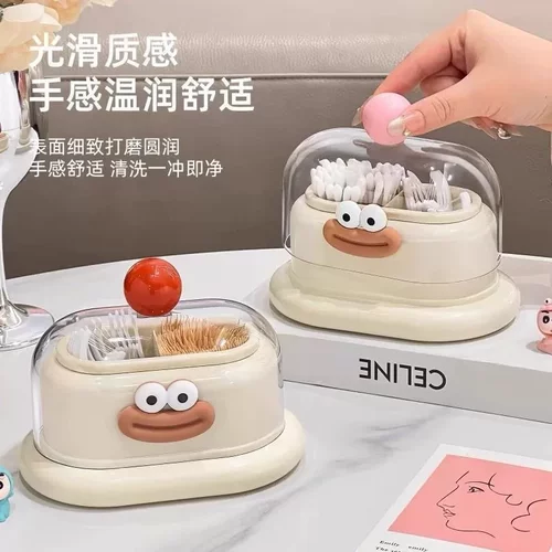 牙签盒按压式全自动牙签筒新款