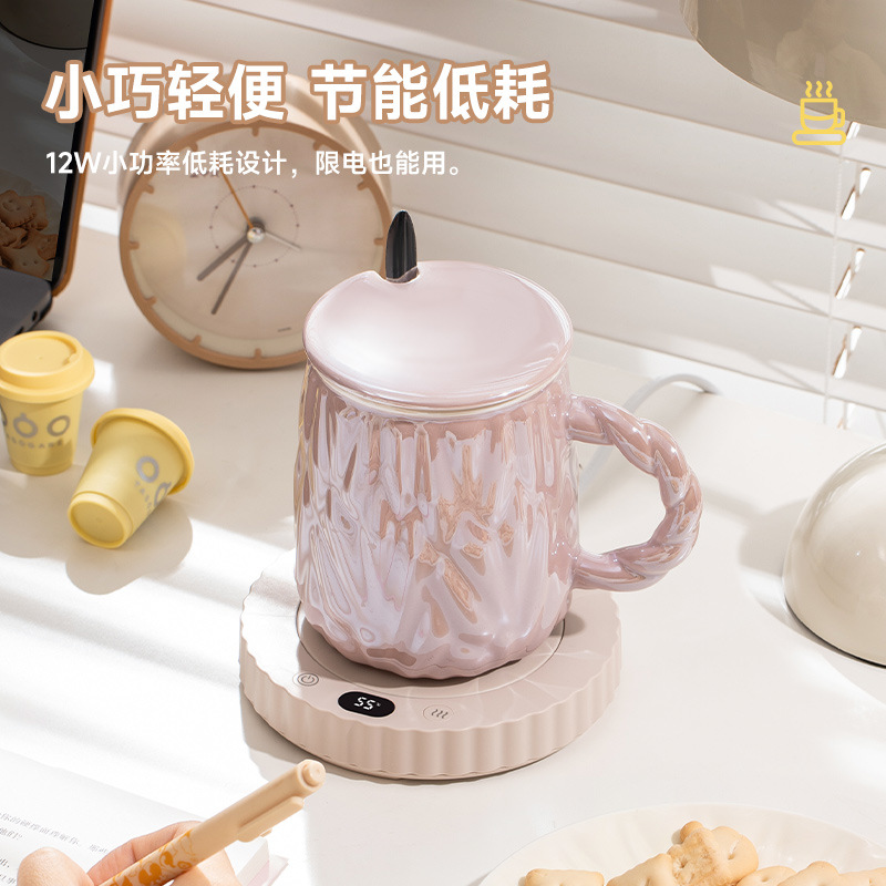 三档智能恒温加热杯垫 秋冬季水杯电加热底座热牛奶神器