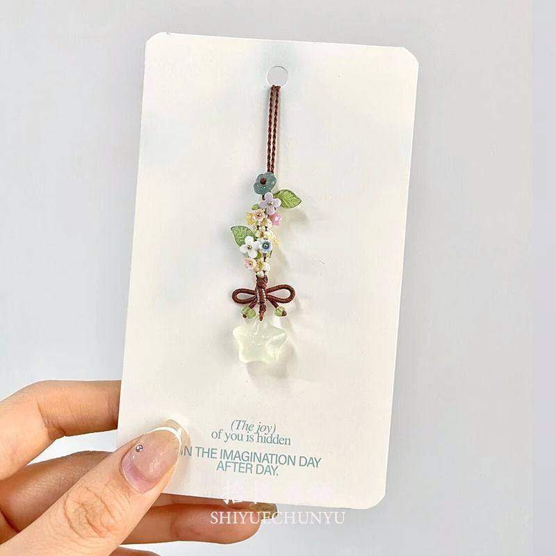 「枯木逢星」新中式冰透星星花朵项链甜美可爱蝴蝶结编绳小挂件女,节庆用品/礼品,手机链,淘宝优惠券,粉丝福利购,淘宝优惠卷