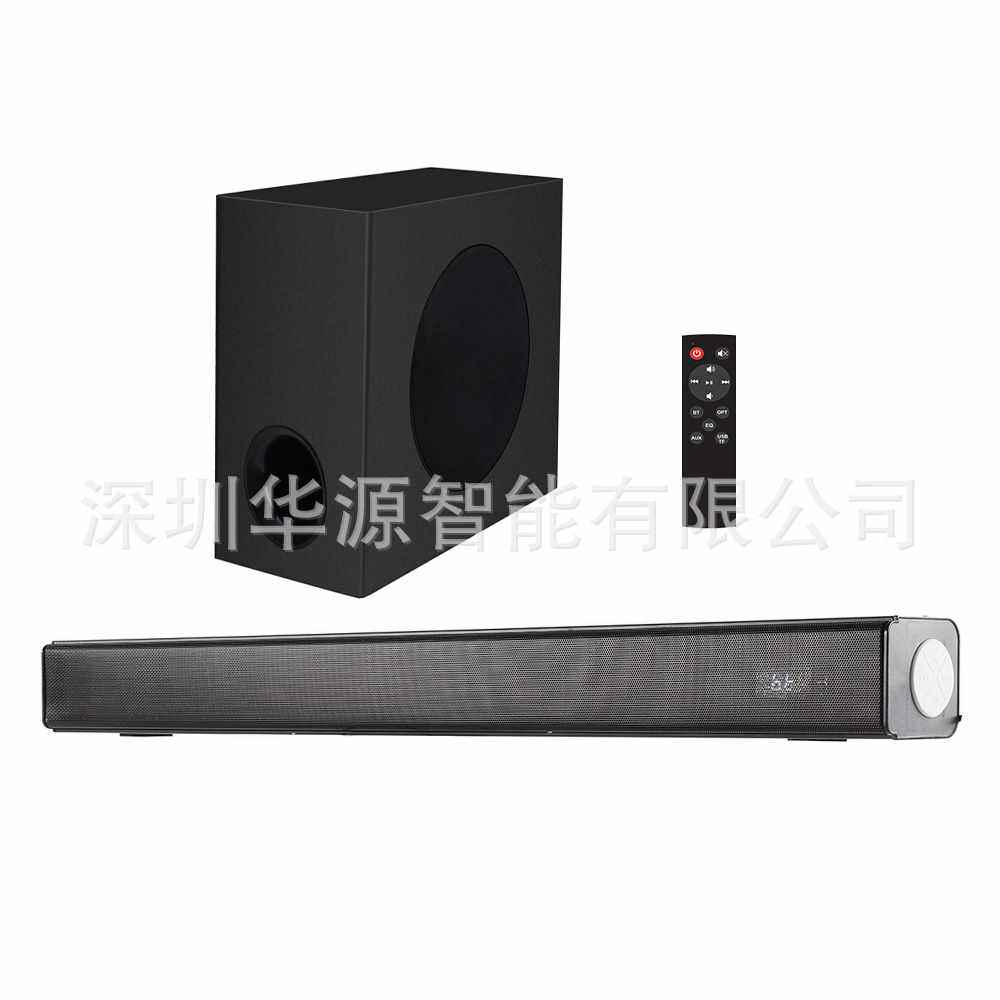 回音壁音响无线蓝牙音箱 2.1低音炮声霸智能家庭影院soundbar