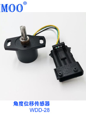 替代jungheinrich叉车配件WDD-28 MH-SinCos角度传感器5126424