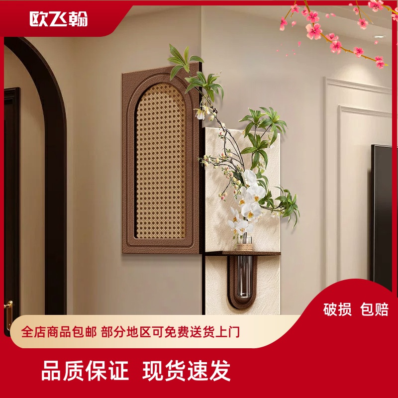中古风水培绿植客厅装饰画立体砂岩转角挂画创意墙面拐角组合壁画图片