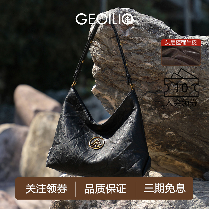 GEOILIOhobo女包真皮单肩腋下包