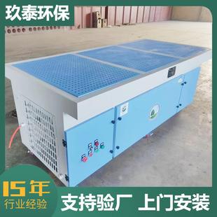 打磨台自动清灰金属焊接打磨无尘现货小型打磨除尘工作台 脉冲式