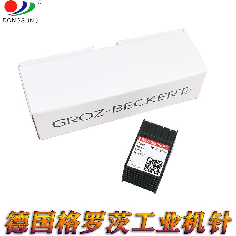 德国原装进口GROZ-BECKERT牌厚料平车锁眼机双针车机针DP*5