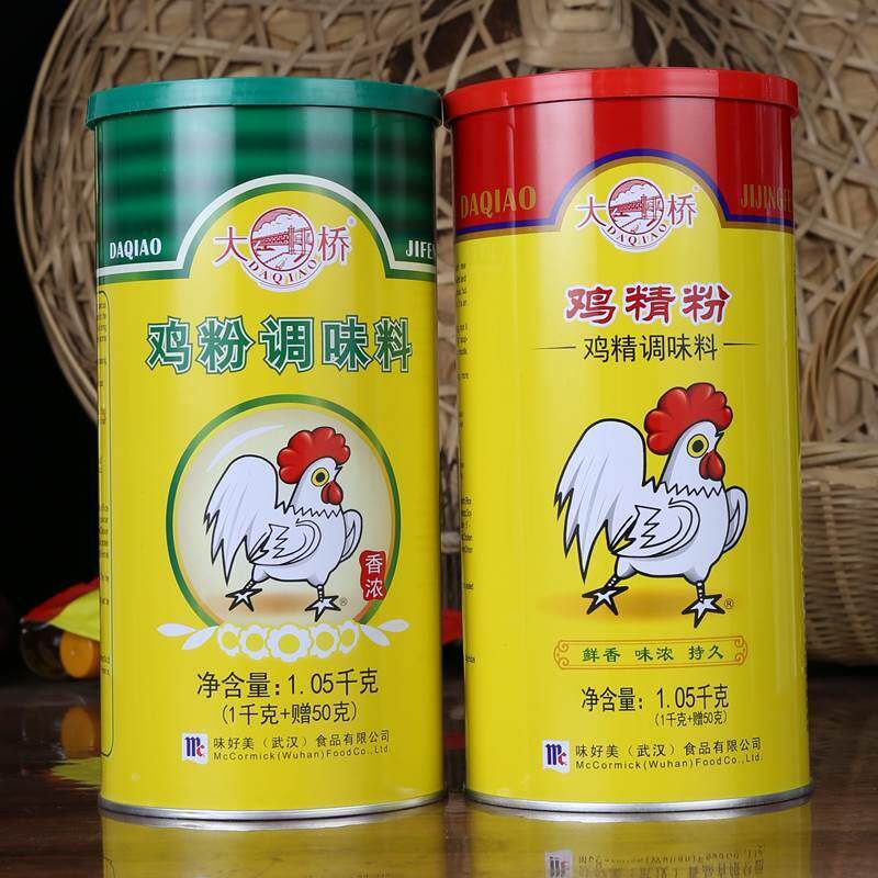 大桥鸡粉1.05kg 增香烧烤调汤商用餐饮浓缩鸡精粉调味料正品包邮