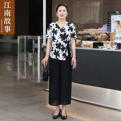 江南故事清凉夏季套装妈妈