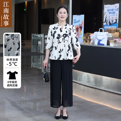 江南故事夏季妈妈套装时尚