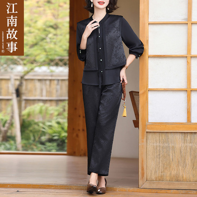 江南故事妈妈时尚上衣两件套装