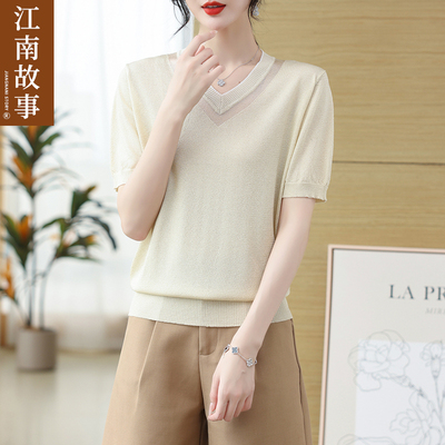 【江南故事】时尚妈妈装2025夏季新款V领T恤中老年女短袖上衣