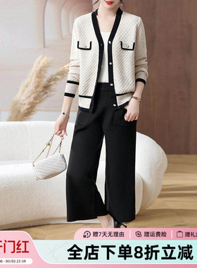 JIANGNAN STORY/江南故事2025春季妈妈款休闲套装针织中老年女装