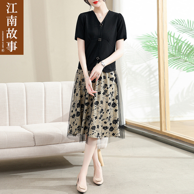 【江南故事】妈妈装2025夏季新款国风套装中老年女短袖上衣半身裙