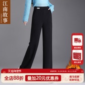 休闲高腰加绒加厚休闲裤 JIANGNAN 妈妈装 冬季 STORY 江南故事时尚