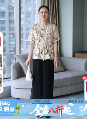 江南故事妈妈两件套夏季短袖套装