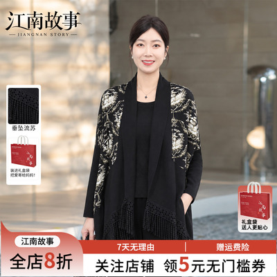 真的太美了，洋气又时髦！