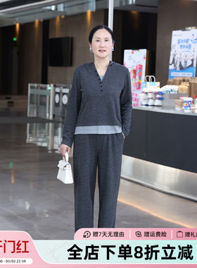 JIANGNAN STORY/江南故事妈妈装中老年舒适宽松休闲时尚两件套