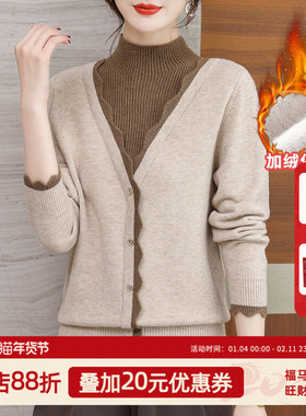 JIANGNAN STORY/江南故事时尚妈妈装假两件半高领加绒中老年毛衣