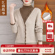 JIANGNAN 假两件半高领加绒中老年毛衣 妈妈装 STORY 江南故事时尚