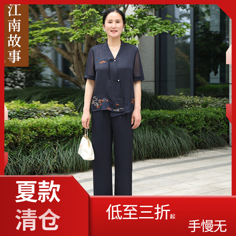 媽媽裝JIANGNANSTORY中老年