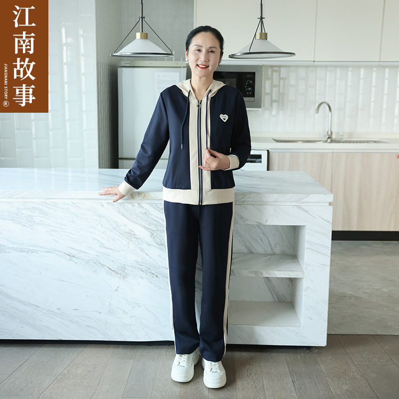 中年妈妈春秋洋气上衣2024新款中老年女运动套装两件套