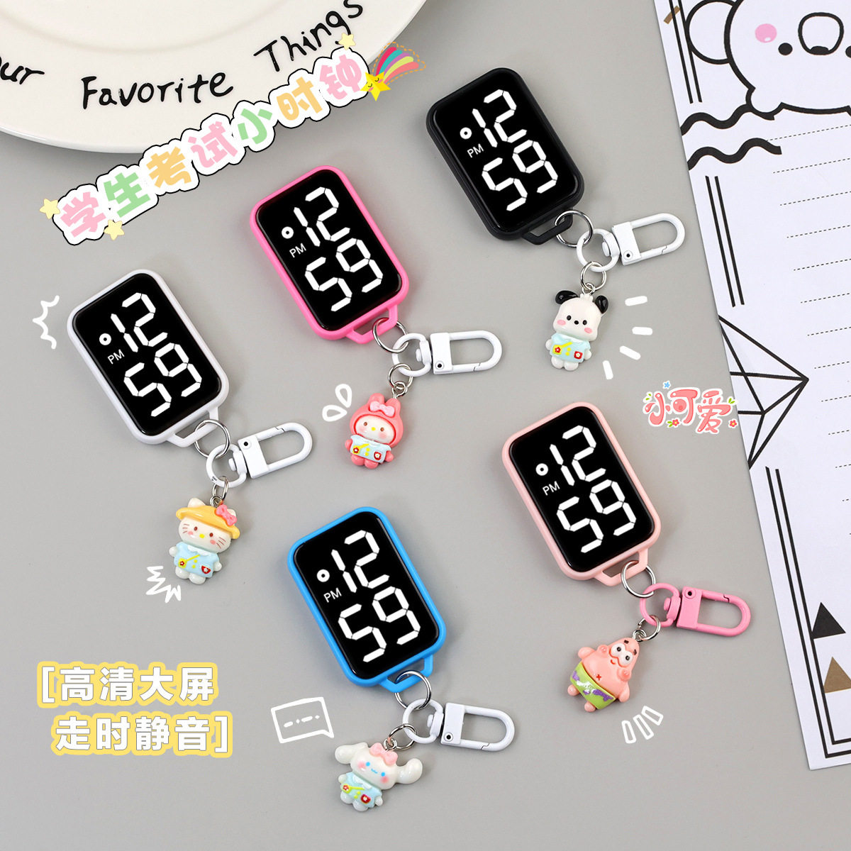 新款可爱猫卡通吊坠大字LED电子手表时尚小学生防水触控电子表