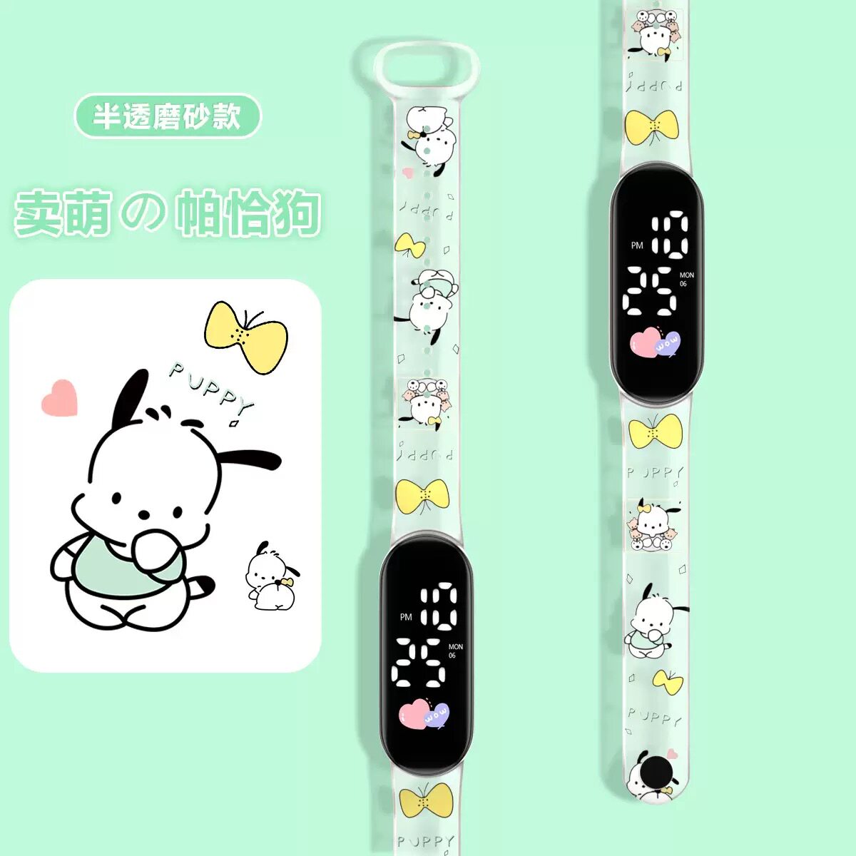 新款卡通手表中小学生党手表电子防水儿童手表可爱小男孩印花手表