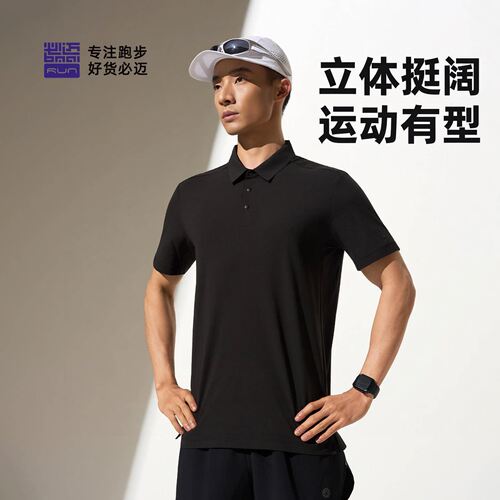 必迈春夏速干透气Polo衫