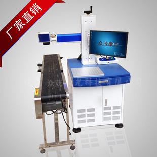 激光打标机硬质合金工具镭雕加工出厂编码光纤激光打码机雕刻机