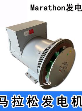 马拉松电机21kw发电机283ESL1506 GM-20-4