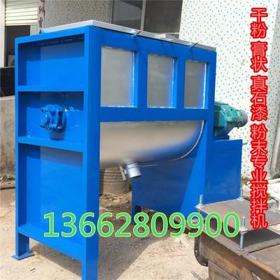 耐酸碱卧式膏状搅拌机 大型不锈钢面粉搅拌机 腻子粉搅拌机厂家