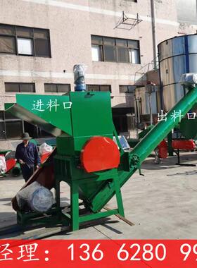 18MM 20MM筛网强力破碎机 80型号水果筐粉碎机 100型黑框料粉碎机