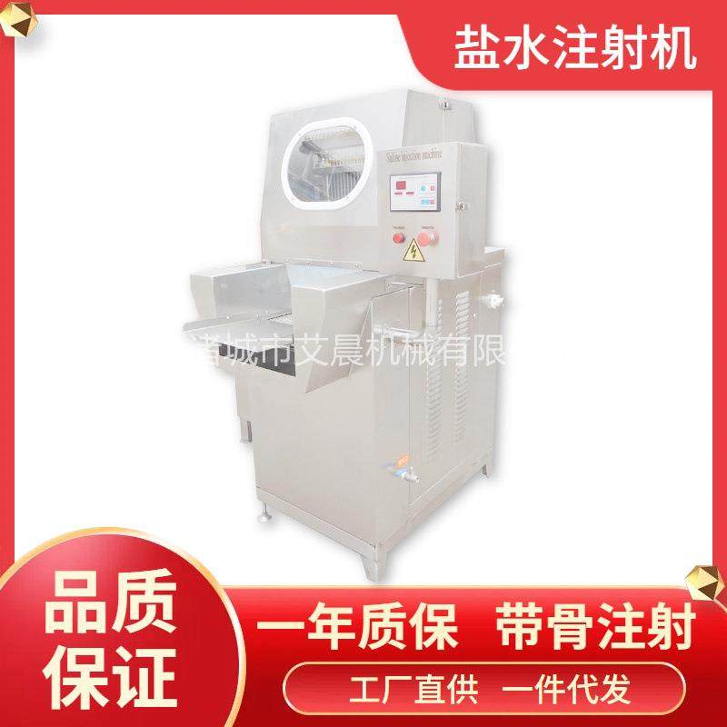 鸡腿带骨注射设备 全自动鸡鸭鹅肉盐水注射机 肉类盐水注射机,清洗/食品/商业设备,肉制品加工设备,淘宝优惠券,粉丝福利购,淘宝优惠卷